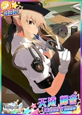 画像ギャラリー No.008のサムネイル画像 / 「青空アンダーガールズ！」でユニット「Valkyrie」がカード化。徳井青空さん描きおろしのカードも追加決定