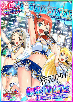 画像ギャラリー No.002のサムネイル画像 / 「青空アンダーガールズ！ Re:vengerS」，フェスガチャ限定“【トキメキサマー】櫻花ひなた”が登場