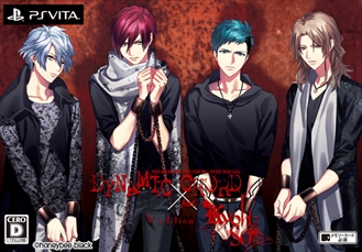 画像ギャラリー No.001のサムネイル画像 / PS Vita版「DYNAMIC CHORD feat.KYOHSO V edition」が2017年3月30日発売決定。パッケージ画像を公開