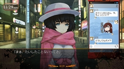 画像ギャラリー No.007のサムネイル画像 / Xbox One版「STEINS;GATE 0」が本日配信を開始。5pb.ウインターセール開催期間の2月28日まで75％OFF価格で販売中
