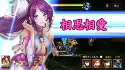 画像ギャラリー No.005のサムネイル画像 / 「幻想少女」，初の“降臨ダンジョン”を実装。ガチャに新キャラ「蔡文姫」も登場