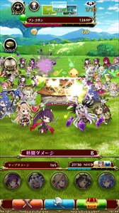 画像ギャラリー No.003のサムネイル画像 / 「強くてNEW GAME」，時間逆行で運命を塗り替える「タイムループシステム」の情報を公開