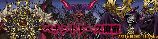 画像ギャラリー No.002のサムネイル画像 / 「強くてNEW GAME」，トーナメントペナントレースを開催