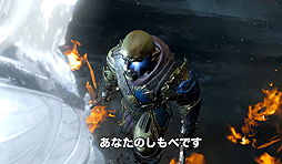 画像ギャラリー No.002のサムネイル画像 / 「シャドウ・オブ・ウォー」，仲間にしたオークを“支持者”として活用できる「ネメシスフォロワーズ」の紹介トレイラーが公開