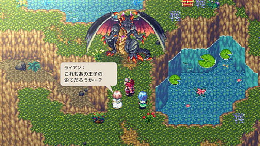 画像ギャラリー No.009のサムネイル画像 / ケムコのPS4向け9タイトルがPS StoreのGolden Week SALEで最大45%OFF
