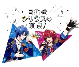 画像ギャラリー No.002のサムネイル画像 / 「アニドルカラーズ」寺島淳太さん，山谷祥生さん，白井悠介さんなど，11キャラクターの担当声優を発表。サンプルボイスも公開