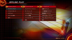 画像ギャラリー No.008のサムネイル画像 / 2017年の「FIRE PRO WRESTLING WORLD」は，どのような姿となったのか!?　アーリーアクセス開始に先駆けて気になる点をレポート