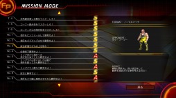 画像ギャラリー No.015のサムネイル画像 / 2017年の「FIRE PRO WRESTLING WORLD」は，どのような姿となったのか!?　アーリーアクセス開始に先駆けて気になる点をレポート