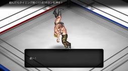 画像ギャラリー No.016のサムネイル画像 / 2017年の「FIRE PRO WRESTLING WORLD」は，どのような姿となったのか!?　アーリーアクセス開始に先駆けて気になる点をレポート