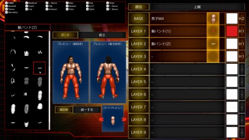 画像ギャラリー No.021のサムネイル画像 / 2017年の「FIRE PRO WRESTLING WORLD」は，どのような姿となったのか!?　アーリーアクセス開始に先駆けて気になる点をレポート