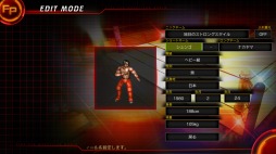 画像ギャラリー No.023のサムネイル画像 / 2017年の「FIRE PRO WRESTLING WORLD」は，どのような姿となったのか!?　アーリーアクセス開始に先駆けて気になる点をレポート
