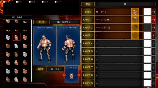 画像ギャラリー No.025のサムネイル画像 / 2017年の「FIRE PRO WRESTLING WORLD」は，どのような姿となったのか!?　アーリーアクセス開始に先駆けて気になる点をレポート