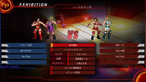画像ギャラリー No.029のサムネイル画像 / 2017年の「FIRE PRO WRESTLING WORLD」は，どのような姿となったのか!?　アーリーアクセス開始に先駆けて気になる点をレポート