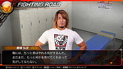 画像ギャラリー No.012のサムネイル画像 / PC版「ファイプロ ワールド」，新日本プロレスとコラボしたDLC「NEW JAPAN PRO-WRESTLING COLLABORATION」を本日配信