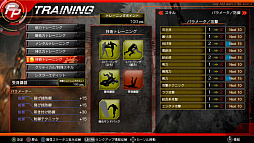画像ギャラリー No.013のサムネイル画像 / PC版「ファイプロ ワールド」，新日本プロレスとコラボしたDLC「NEW JAPAN PRO-WRESTLING COLLABORATION」を本日配信