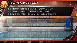 画像ギャラリー No.014のサムネイル画像 / PC版「ファイプロ ワールド」，新日本プロレスとコラボしたDLC「NEW JAPAN PRO-WRESTLING COLLABORATION」を本日配信