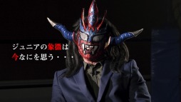 画像ギャラリー No.002のサムネイル画像 / 「ファイヤープロレスリング ワールド」のDLC第2弾「Jr.ヘビー級編」の発売日が決定。PC版は3月14日，PS4版は4月11日に発売