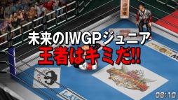 画像ギャラリー No.006のサムネイル画像 / 「ファイヤープロレスリング ワールド」のDLC第2弾「Jr.ヘビー級編」の発売日が決定。PC版は3月14日，PS4版は4月11日に発売