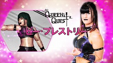 画像ギャラリー No.002のサムネイル画像 / 「ファイヤープロレスリング ワールド」，「スターダム」コラボ第2弾にて新たに登場する選手11名を紹介するトレイラーが公開