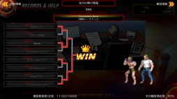 画像ギャラリー No.015のサムネイル画像 / PS4版発売記念「ファイヤープロレスリング ワールド」松本総監督×男色ディーノ対談。“究極”を目指す本作の，気になる点や今後の展開に迫る