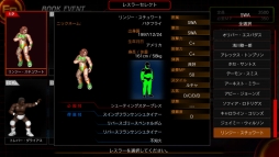 画像ギャラリー No.016のサムネイル画像 / PS4版発売記念「ファイヤープロレスリング ワールド」松本総監督×男色ディーノ対談。“究極”を目指す本作の，気になる点や今後の展開に迫る