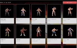 画像ギャラリー No.025のサムネイル画像 / PS4版発売記念「ファイヤープロレスリング ワールド」松本総監督×男色ディーノ対談。“究極”を目指す本作の，気になる点や今後の展開に迫る