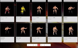 画像ギャラリー No.026のサムネイル画像 / PS4版発売記念「ファイヤープロレスリング ワールド」松本総監督×男色ディーノ対談。“究極”を目指す本作の，気になる点や今後の展開に迫る