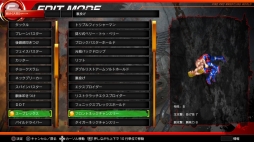 画像ギャラリー No.028のサムネイル画像 / PS4版発売記念「ファイヤープロレスリング ワールド」松本総監督×男色ディーノ対談。“究極”を目指す本作の，気になる点や今後の展開に迫る