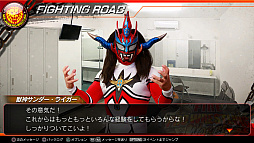 画像ギャラリー No.002のサムネイル画像 / PS4版「ファイヤープロレスリング ワールド」，DLC第2弾「激動の2017年Jr.ヘビー級編」の配信を開始。大型アップデートも本日実装