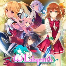 画像ギャラリー No.046のサムネイル画像 / 「Z胸モード」でステータスが大幅アップ。「オメガラビリンスZ」のキャラクター情報と新戦闘システムが公開に