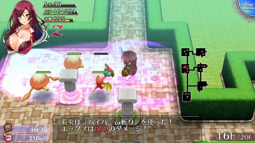 画像ギャラリー No.052のサムネイル画像 / 「Z胸モード」でステータスが大幅アップ。「オメガラビリンスZ」のキャラクター情報と新戦闘システムが公開に