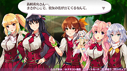 画像ギャラリー No.014のサムネイル画像 / 巧みな舌技で新たな覚醒。「オメガラビリンスZ」の新たなキャラクター情報と「悶舌★覚醒」システムが公開。攻略に役立つスキル情報も