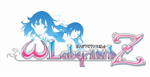 画像ギャラリー No.018のサムネイル画像 / 「オメガラビリンスZ」限定武器のプロダクトコードなど店舗別特典を公開