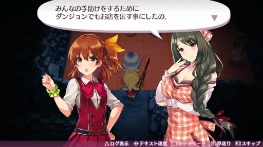 画像ギャラリー No.003のサムネイル画像 / 「オメガラビリンスZ」みんなの“お姉ちゃん”天乃夢美（CV：井上喜久子）の情報が公開に。入浴シーンも楽しめる「温泉」などのゲームシステムも