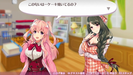 画像ギャラリー No.018のサムネイル画像 / 「オメガラビリンスZ」みんなの“お姉ちゃん”天乃夢美（CV：井上喜久子）の情報が公開に。入浴シーンも楽しめる「温泉」などのゲームシステムも