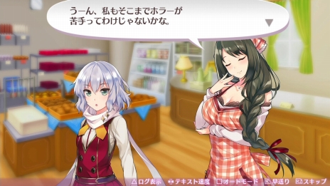 画像ギャラリー No.019のサムネイル画像 / 「オメガラビリンスZ」みんなの“お姉ちゃん”天乃夢美（CV：井上喜久子）の情報が公開に。入浴シーンも楽しめる「温泉」などのゲームシステムも