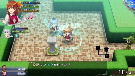 画像ギャラリー No.029のサムネイル画像 / 「オメガラビリンスZ」みんなの“お姉ちゃん”天乃夢美（CV：井上喜久子）の情報が公開に。入浴シーンも楽しめる「温泉」などのゲームシステムも