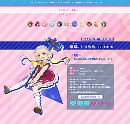 画像ギャラリー No.006のサムネイル画像 / 「オメガラビリンスZ」の主題歌ミュージックビデオが公開。店舗特典の描き下ろしイラストの着色版や，サンプルボイスも