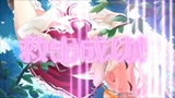 画像ギャラリー No.013のサムネイル画像 / 「オメガラビリンスZ」でPTA（パイ・タッチ・アクション），アイテム鑑定時に挟む“モノ”の着せ替え，サブキャラ「久遠輪廻」などの情報が公開