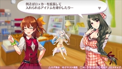 画像ギャラリー No.014のサムネイル画像 / 「オメガラビリンスZ」でPTA（パイ・タッチ・アクション），アイテム鑑定時に挟む“モノ”の着せ替え，サブキャラ「久遠輪廻」などの情報が公開