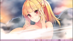 画像ギャラリー No.017のサムネイル画像 / 「オメガラビリンスZ」でPTA（パイ・タッチ・アクション），アイテム鑑定時に挟む“モノ”の着せ替え，サブキャラ「久遠輪廻」などの情報が公開