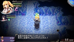 画像ギャラリー No.018のサムネイル画像 / 「オメガラビリンスZ」でPTA（パイ・タッチ・アクション），アイテム鑑定時に挟む“モノ”の着せ替え，サブキャラ「久遠輪廻」などの情報が公開