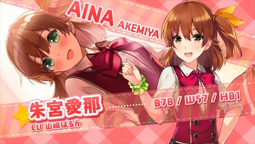 画像ギャラリー No.002のサムネイル画像 / 「オメガラビリンスZ」，OPムービーを公開。DelightStyleが歌う「オメラビがいっぱい！(ver.MAXωパワー)」と共に魅力的なカットが満載