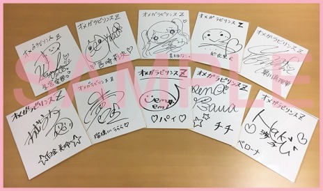 画像ギャラリー No.011のサムネイル画像 / 「オメガラビリンスZ」の公式プレイムービー「胸膨らむ冒険編」が公開に。アドベンチャー＆戦闘パートの序盤部分を確認できる
