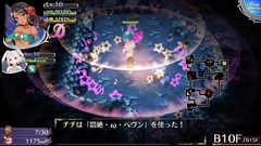画像ギャラリー No.009のサムネイル画像 / 「オメガラビリンスZ」，妖精「パイ」と「チチ」で行うダンジョン冒険や鑑定などを紹介。愛があれば何でもOKなクリエイティブコンテストも開催