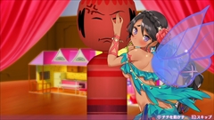 画像ギャラリー No.011のサムネイル画像 / 「オメガラビリンスZ」，妖精「パイ」と「チチ」で行うダンジョン冒険や鑑定などを紹介。愛があれば何でもOKなクリエイティブコンテストも開催