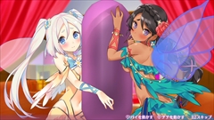 画像ギャラリー No.012のサムネイル画像 / 「オメガラビリンスZ」，妖精「パイ」と「チチ」で行うダンジョン冒険や鑑定などを紹介。愛があれば何でもOKなクリエイティブコンテストも開催