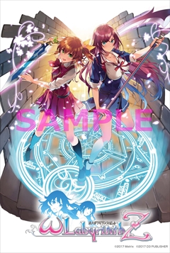 画像ギャラリー No.024のサムネイル画像 / 「オメガラビリンスZ」，妖精「パイ」と「チチ」で行うダンジョン冒険や鑑定などを紹介。愛があれば何でもOKなクリエイティブコンテストも開催
