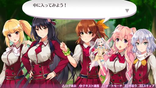 画像ギャラリー No.002のサムネイル画像 / 正統派ローグライク＋明るいお色気。「オメガラビリンスZ」は楽しく苦悶できるRPGに