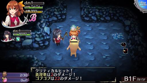 画像ギャラリー No.004のサムネイル画像 / 正統派ローグライク＋明るいお色気。「オメガラビリンスZ」は楽しく苦悶できるRPGに